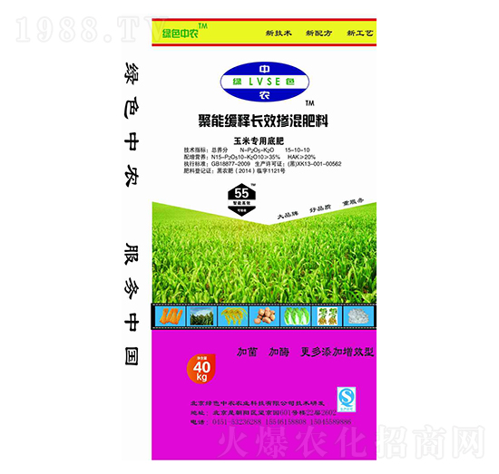 ���ܾ���L(zh��ng)Ч�������15-10-10-�Gɫ���r(n��ng)-��ţ�r(n��ng)�I(y��)