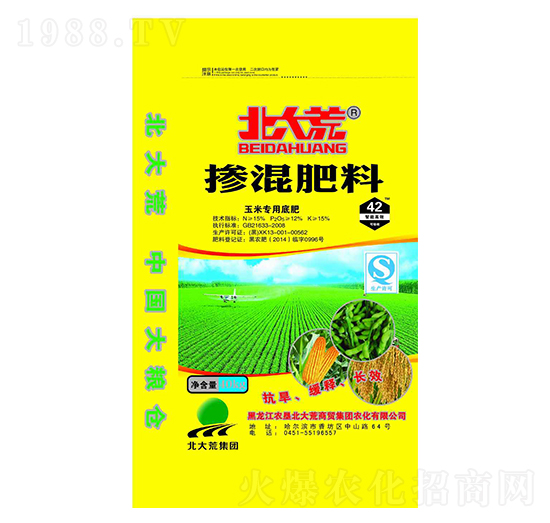 ���׌�(zhu��n)�Ó����15-12-15-�����-��ţ�r(n��ng)�I(y��)