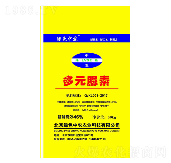 ��Ԫ����-�Gɫ���r-��ţ�r�I(y��)