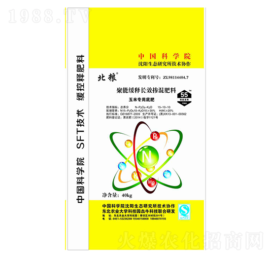 ���ܾ���LЧ�������15-10-10-���Z-��ţ�r�I(y��)