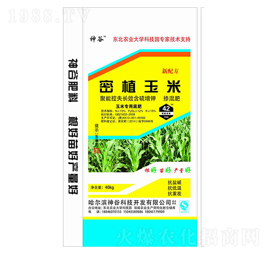 ��ֲ���ד����15-15-15-���-��ţ�r(n��ng)�I(y��)