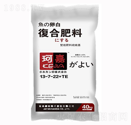 40kg��(f��)�Ϸ���13-7-22+TE-���N����