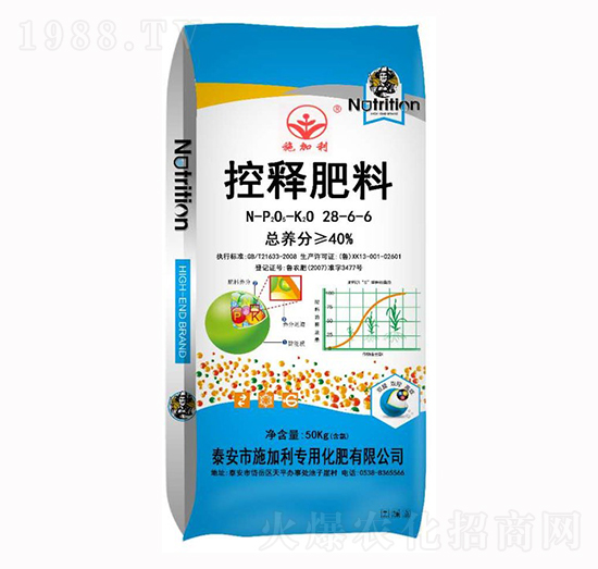 ��ጷ���28-6-6-ʩ����