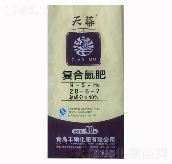 ��(f��)�ϵ���28-5-7-��Ļ-�L(zh��ng)��