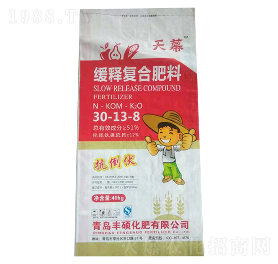 ��ጏ�(f��)�Ϸ���30-13-8-��Ļ-�L(zh��ng)��