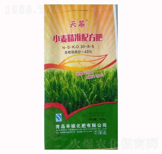 С�������䷽��30-8-5-��Ļ-�L��