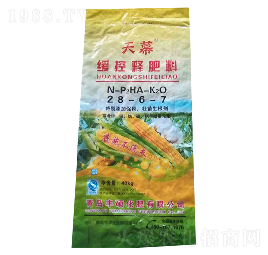 40kg����ጷ���28-6-7-��Ļ-�L(zh��ng)��