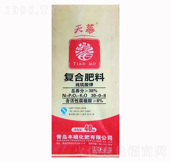 ������⛏�(f��)�Ϸ�30-0-8-��Ļ-�L(zh��ng)��