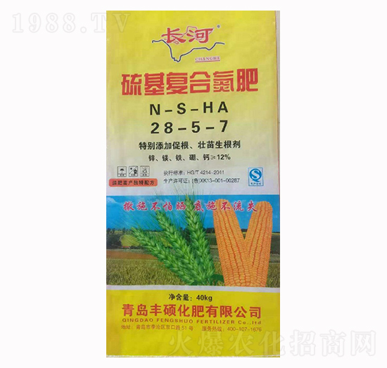 ����ͺϵ���28-5-7-�L��