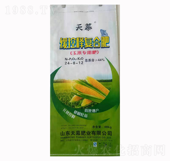 ����ጏͺϷ�24-8-12-��Ļ-�L��