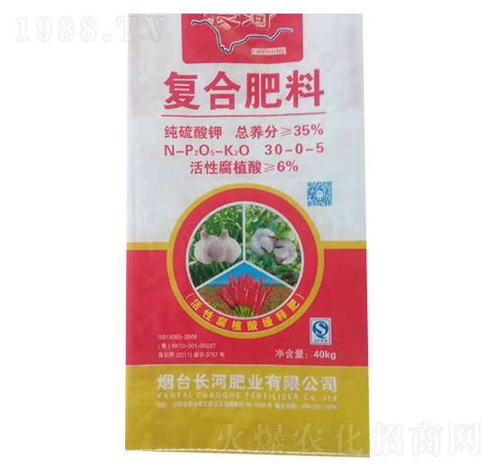 ��(f��)�Ϸ���30-0-5-�L(zh��ng)��