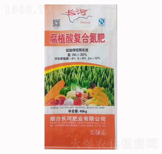 40kg��ֲ��ͺϵ���-�L��