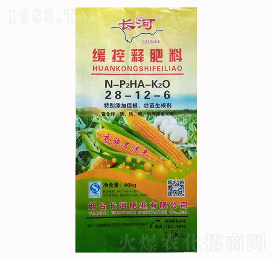 ����ጷ���28-12-6-�L(zh��ng)��