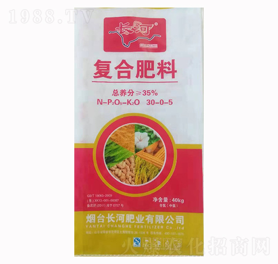 40kg�ͺϷ���30-0-5-�L��