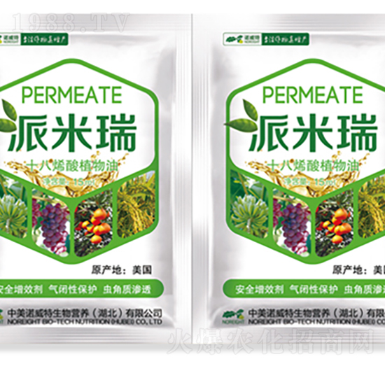 ʮ��ϩ��ֲ����-������-�����Z����