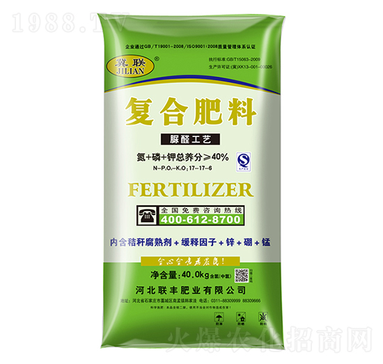 40kg��ȩ��ˇ�ͺϷ���17-17-6-(li��n)�S�ʘI(y��)