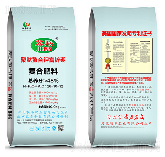 ��(f��)�Ϸ���26-10-12-��������⛸��\��-(li��n)�S�ʘI(y��)