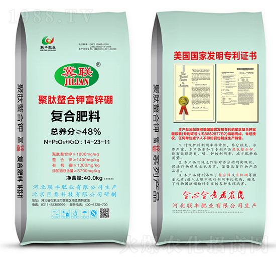 �ͺϷ���14-23-11-��������⛸��\��-(li��n)�S�ʘI(y��)