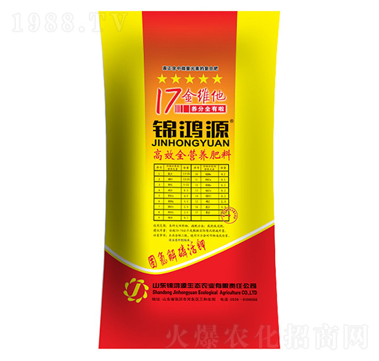 С������ȫ�I�B(y��ng)��24-12-6-�\��Դ