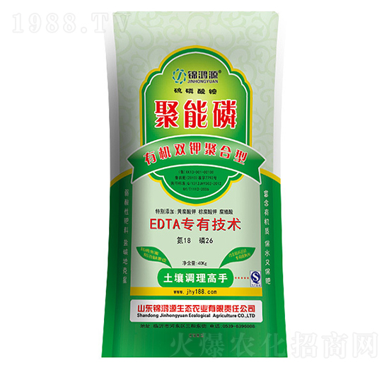 ������18-26-�\��Դ