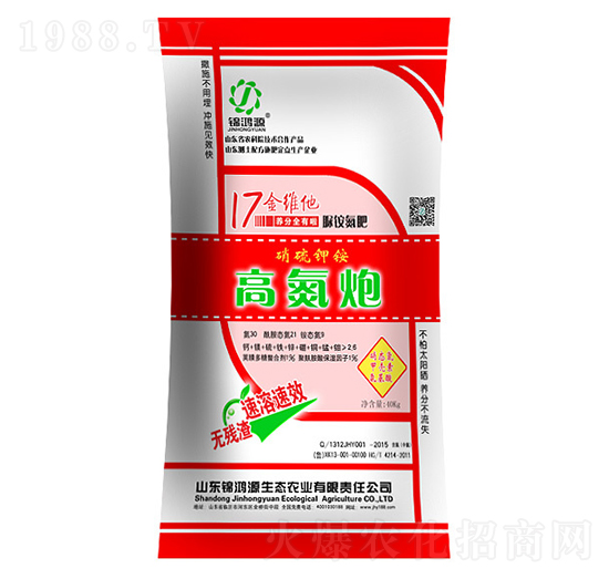 �ߵ���-�\��Դ