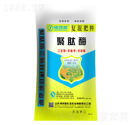 ����ø��(f��)�����26-0-5-�\��Դ