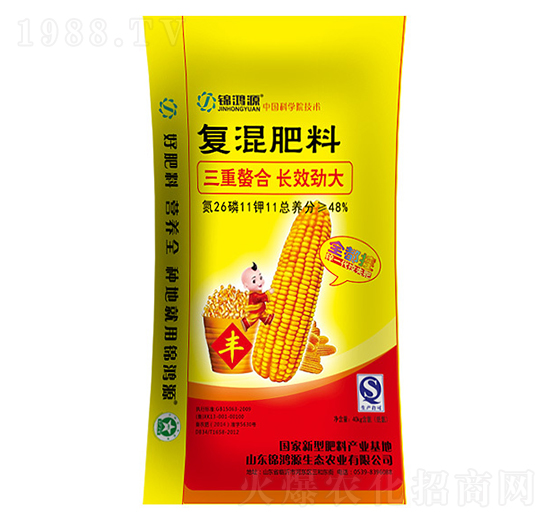 ��(f��)�����26-11-11-�\��Դ