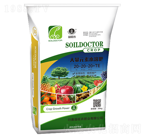 ����Ԫ��ˮ�ܷ���20-20-20+TE-���r�r�I(y��)