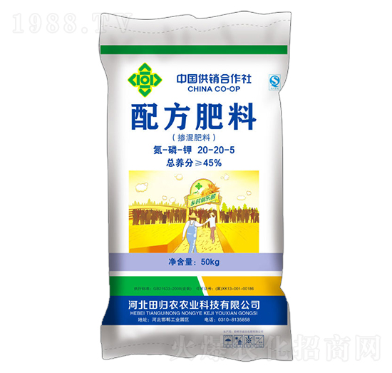 �䷽����20-20-5-��w�r(n��ng)