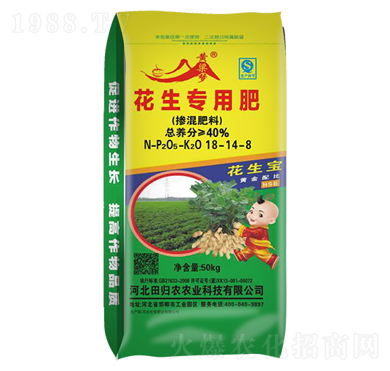 �������÷ʣ�������ϣ�18-14-18-�S����(m��ng)