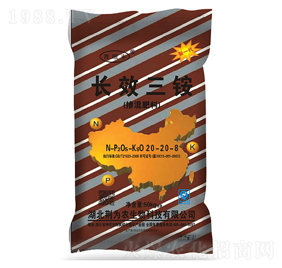 �LЧ���@�������20-20-8-�����S