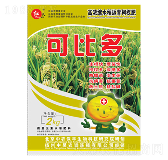 �ɱȶ�2kg-�R���r(n��ng)��