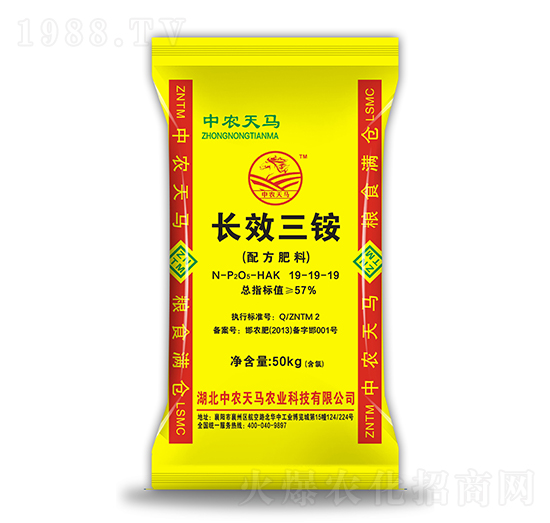 �LЧ���@���䷽���ϣ�19-19-19-���r���R