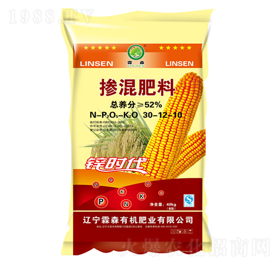 �������30-12-10-��ɭ