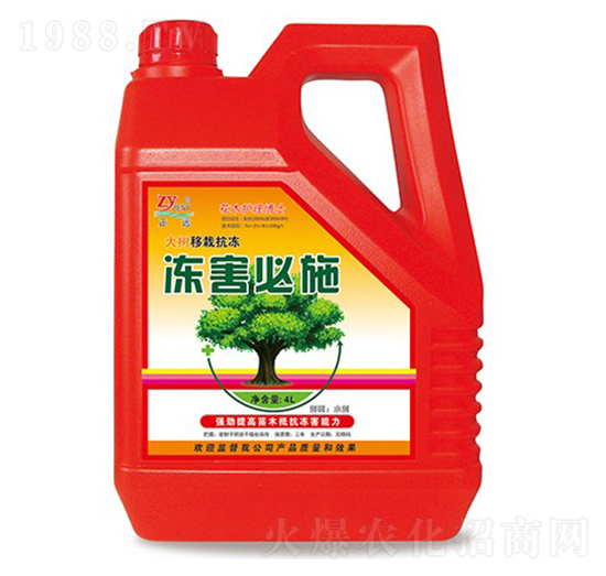 ������ʩ-���h(yu��n)