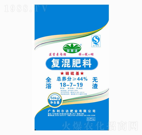 ������͏ͻ����18-7-19-�����_