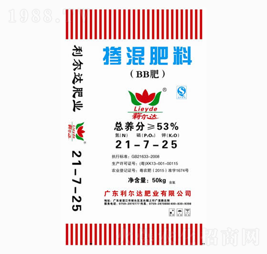 �������21-7-25-�����_(d��)