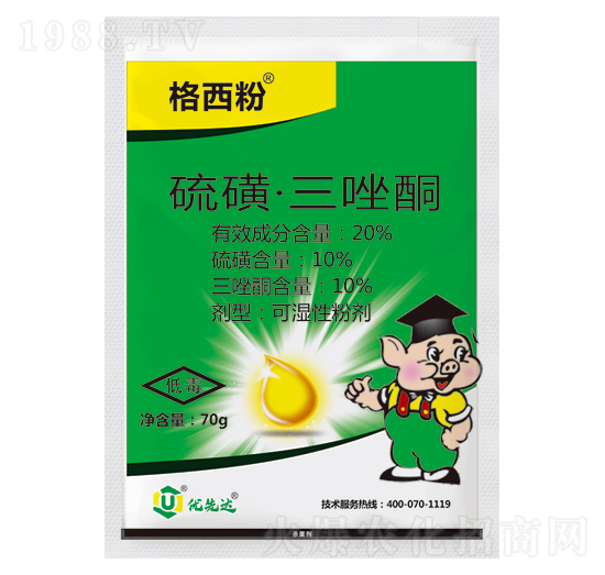 20%��ǡ�����ͪ-������-��(y��u)���_