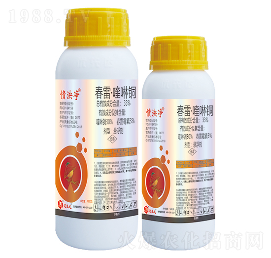 33%���ס�����~-�|���-��(y��u)���_