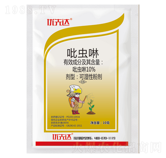 10%���x��-��(y��u)���_(d��)-��(y��u)���_(d��)