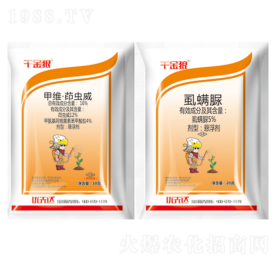 16%�׾S���x��+5%ʭ����-ǧ����-��(y��u)���_(d��)