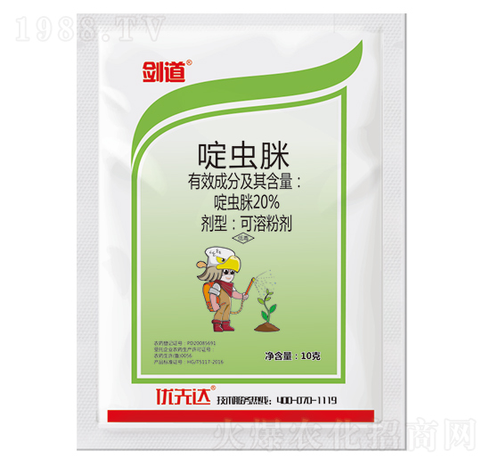 20%��x��-����-��(y��u)���_(d��)