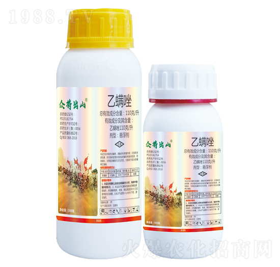 110��ÿ��������-������ɽ-��(y��u)���_(d��)