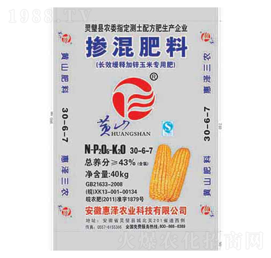 �������30-6-7-�ݝ��r(n��ng)�I(y��)