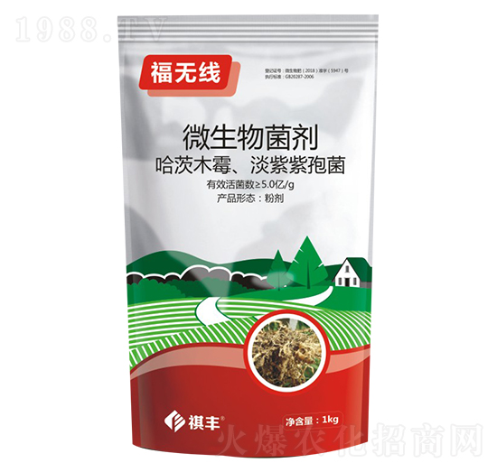 ΢�������-���o��-���S�r(n��ng)�I(y��)