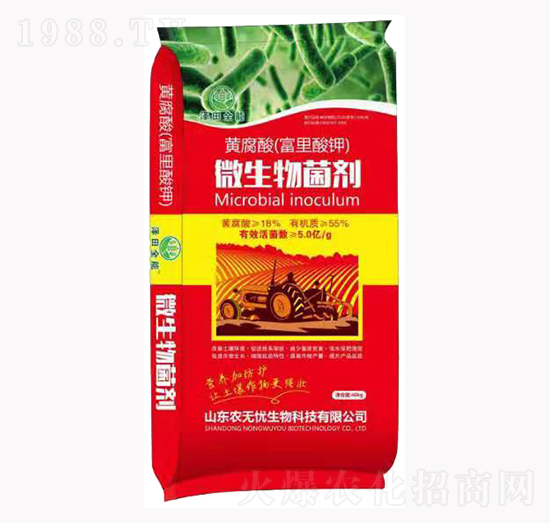 ΢�������-����ȫ��-�r(n��ng)�o(w��)�n����