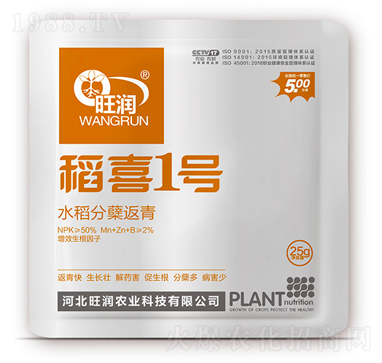 ˮ�����Y����-��ϲ1̖-�����r�I(y��)