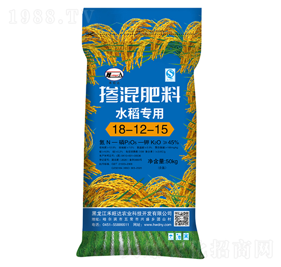 45%ˮ�����Ó������18-12-15-�����_(d��)