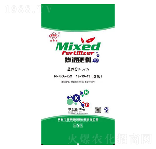 �������19-19-19-���S��