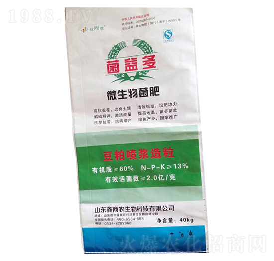 �����΢�������-���Ѓz